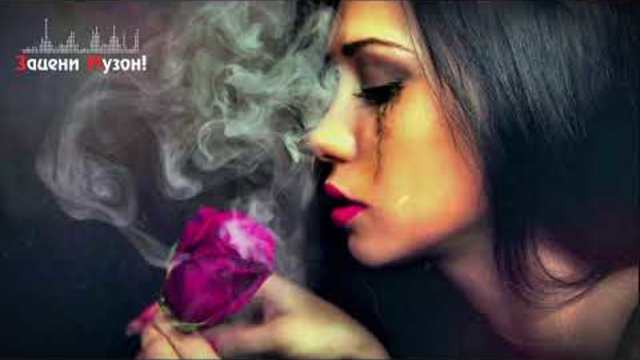 Татьяна Козловская - Не звони