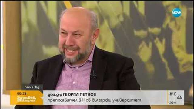 Латино грами - Здравей, България (08.01.2019г.)