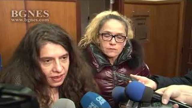 Спецсъдът отложи делото срещу Десислава Иванчева