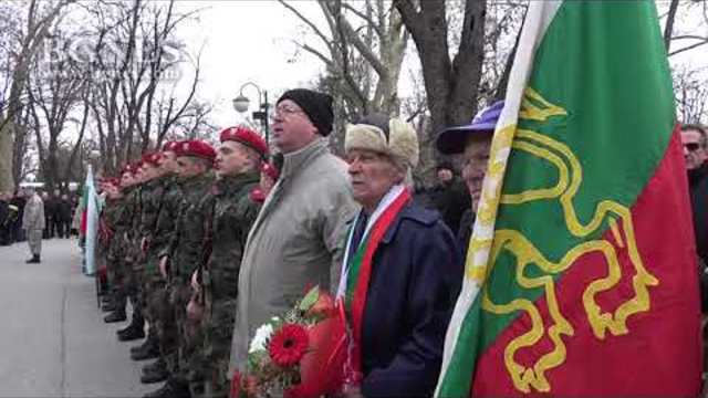 Пловдивчани почетоха паметта на Христо Ботев