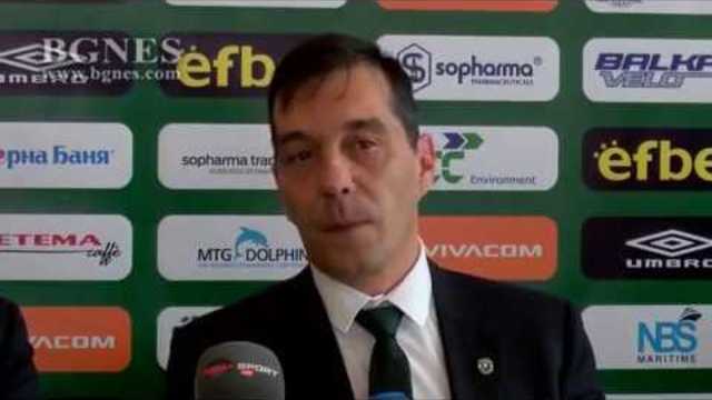 Здравков: Целите пред Лудогорец са ясни – добър футбол, шампионска титла и Купа на страната