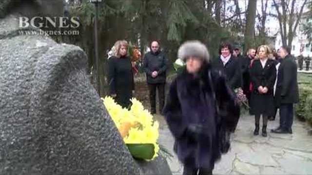 171 години от рождението на Ботев