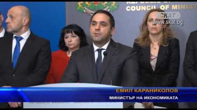 Министър Kараниколов ще предложи влизането в сила на закона за горивата да се отложи с 6 месеца