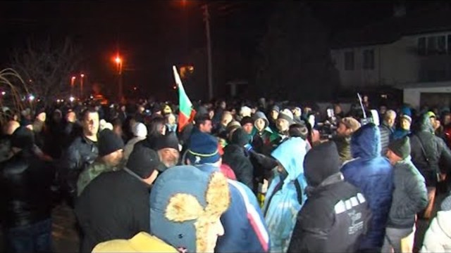 Протест срещу своеволията