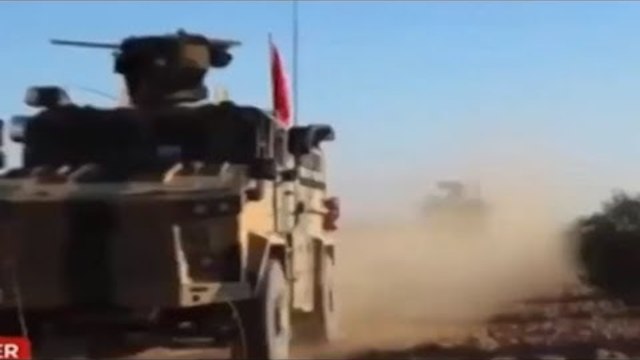 Край Босфора...