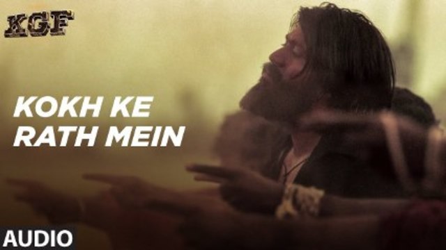 Пълна аудио песен на Кох Ке Рат |