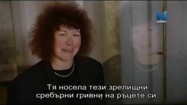 Egypts Lost Queens Bg sub