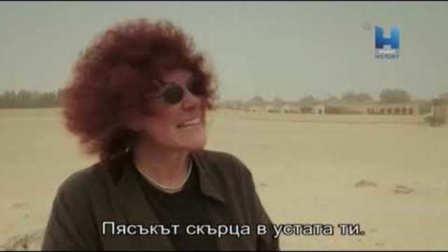 The Story of Egypt ep04 Bg sub