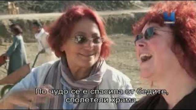 The Story of Egypt ep03 Bg sub