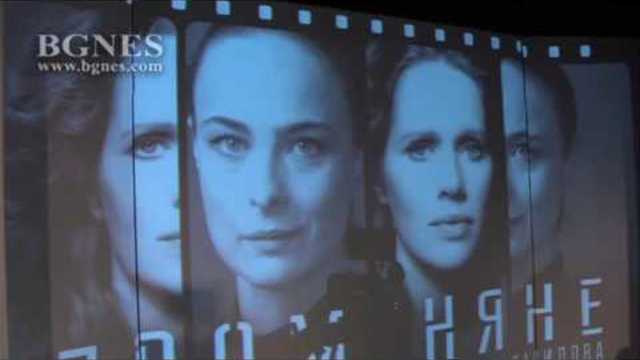 Моноспектакълът „Променяне” - хибрид между театъра и киното