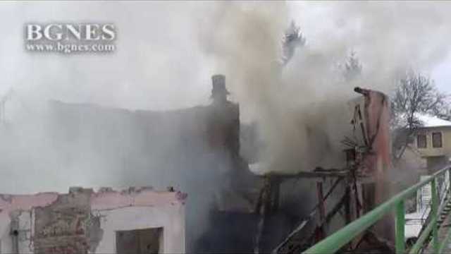 Изгоря читалището в родопското село Скребатно