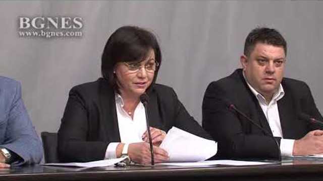 Нинова: Ще гласуваме против решението на кабинета за бойните самолети