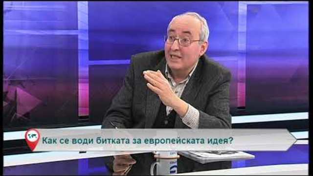 Свободна зона с гост Тони Николов – 10.01.2019 (част 6)