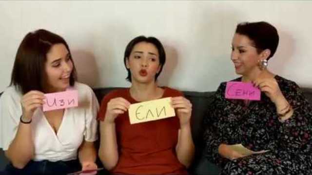 TAG | Кой е най-вероятно да #2 | Who is most likely to | Sen Sen Bg