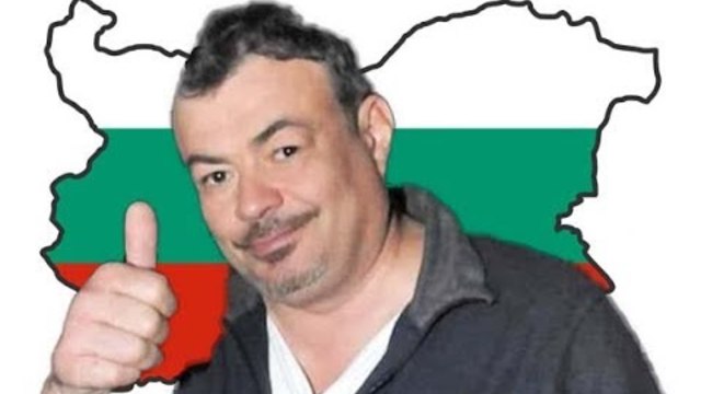 Иван Ласкин във "Васко да Гама от село Рупча " 1986 част: 1-2