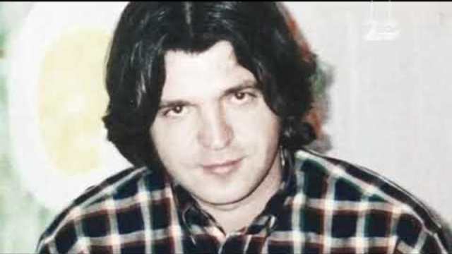 Убийства от Перник част 1