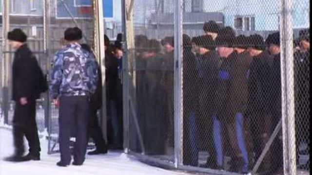 Най строгите руски затвори