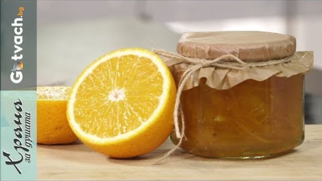 Сладко от портокали и мандарини