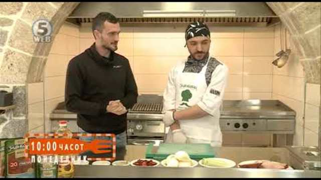 ИЗБОР НА НАЈДОБРИ РЕЦЕПТИ - понеделник 14.01.2019