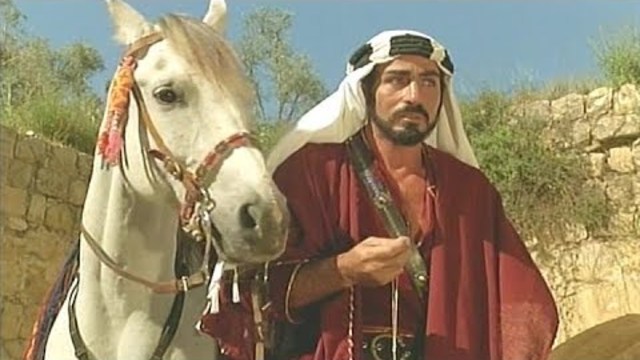 Рай (1982) Бг аудио