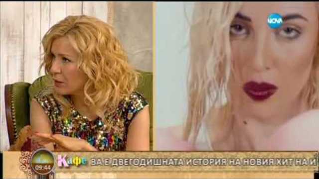 „На кафе” с певеца Ивайло Колев (23.06.2017г.)