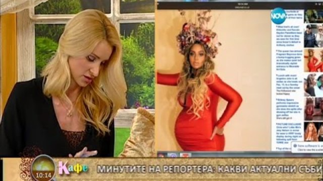 Минутите на репортера - "На кафе" (01.05.2017)