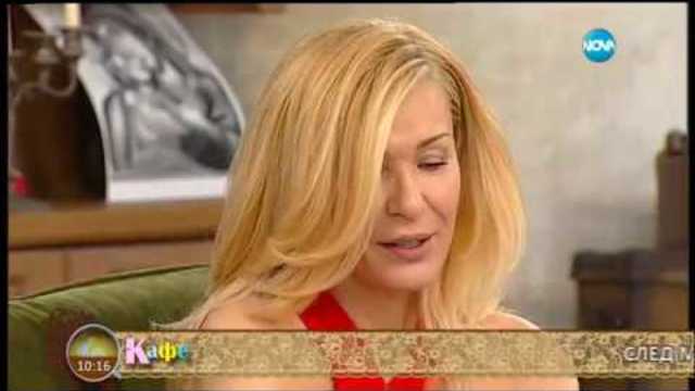 Александър Петров разказва за трогателната история на Надя Кацарска - На кафе (27.04.2017)