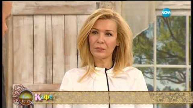 Как гласуваха българите зад граница - На кафе (27.03.2017)