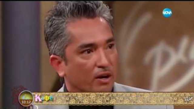 "На кафе" с говорещия с кучета Сизър Милан (22.03.2017)