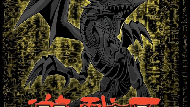 Yu-gi-oh - С01 Еп 14 - Светлината в края на тунела