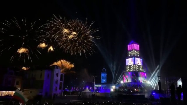 European Capital of Culture Plovdiv Bulgaria 2019 Opening Ceremony! Пловдив 2019 Официално откриване