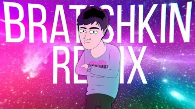 KLARKY x СЭДЛИ - СМОРЧ В ЧАТ (ft Bratishkin) РЕМИКС