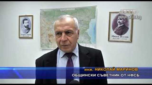 Слабо гражданско участие в общественото обсъждане на плевенския бюджет за 2019 г.