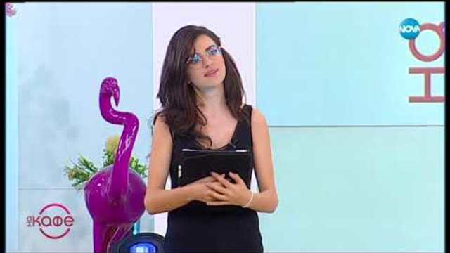 Андреа Банда Банда - Ах това кино! - На кафе (10.01.2019)