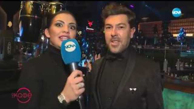 Стоян Апостолов: Какво значи да си добър стилист - На кафе (11.01.2019)