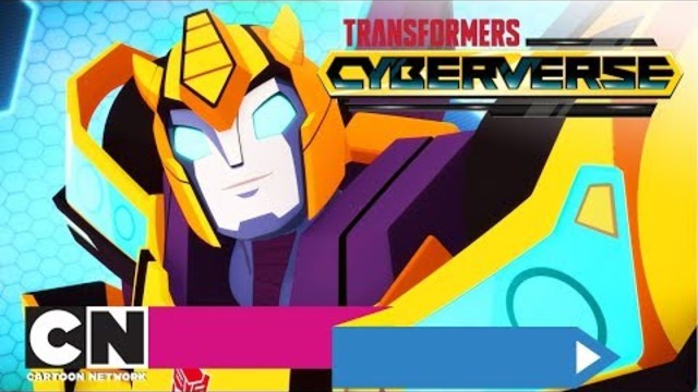 Трансформърс: Сайбървърс | Кубът | Cartoon Network