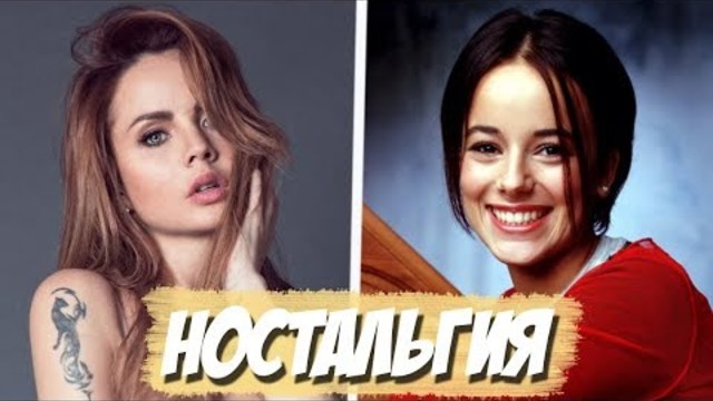 ОТ ЭТИХ ПЕСЕН ЗАШКАЛИВАЕТ НОСТАЛЬГИЯ 😍 ХИТЫ 2000Х 🔥🔥🔥