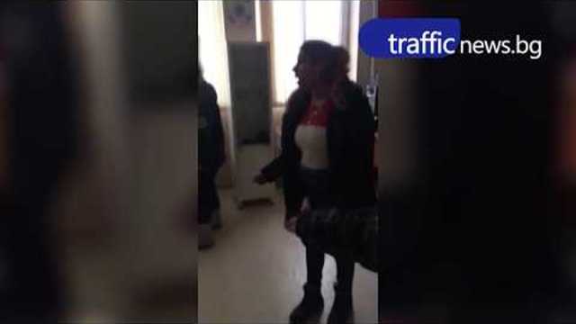 Драмата в Ботунец