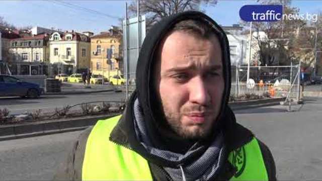 Започна демонтажът на кулата