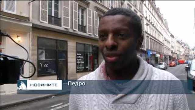 Поне трима души бяха ранени при взрив в пекарна в Париж