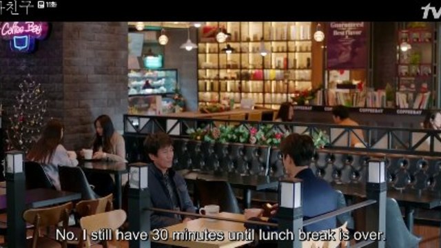 Епизод 11 - EnglishSub