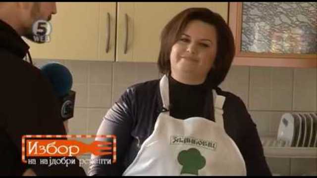 Избор на најдобри рецепти   9.01.2019