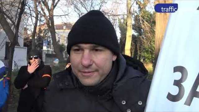 Протест срещу увеличението на тока