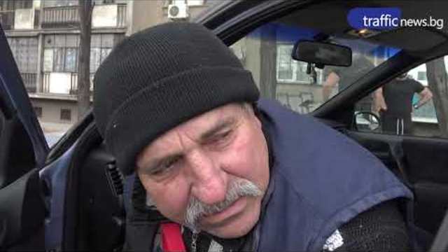 Кола отнесе мантинела и се заби в дърво до Панаира