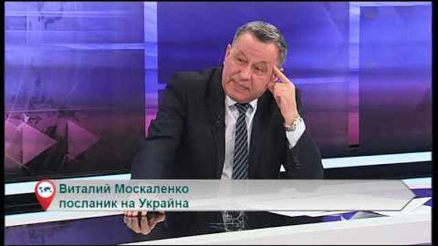 Свободна зона с гост Виталий Москаленко  – 14.01.2019 (част 3)