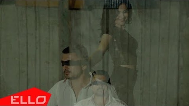 Digon - Nimfomana