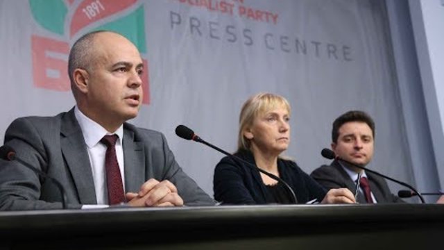 БСП иска спиране концесията на летище София