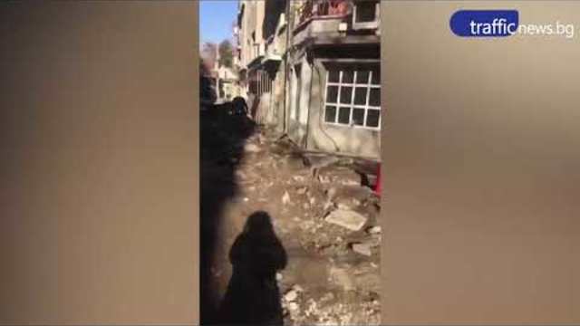 Подмяна на централен водопровод в Пловдив