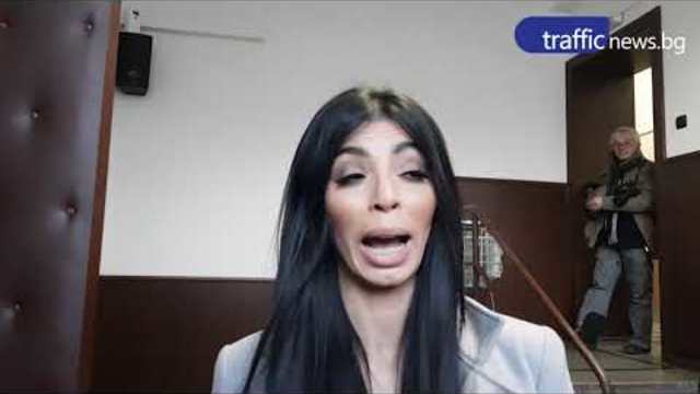 Мегз припадна в съдебна зала