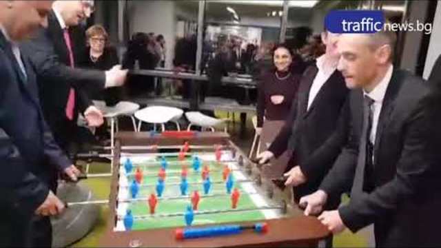 БНП Париба откриване